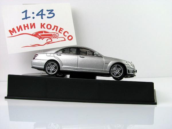MERCEDES-BENZ S63 AMG (Autoart) [2002г., Серебристый, 1:43]