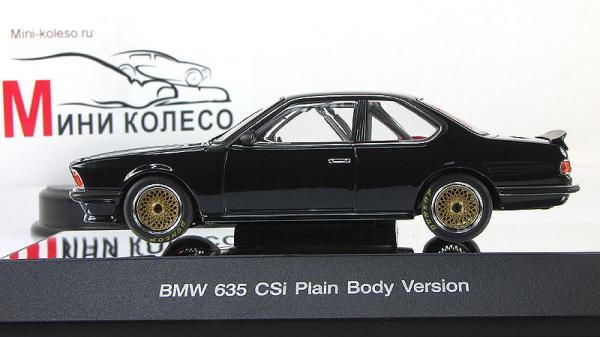 BMW 635 CSI PLAIN BODY VERSION (Autoart) [1983г., Черный, 1:43]