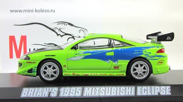 Mitsubishi Eclipse (из кинофильма Форсаж) (Greenlight) [1995г., Салатовый, 1:43]