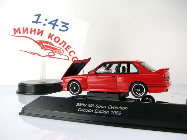 BMW M3 EVOLUTION "CECOTTO" EDITION (Autoart) [1989г., Красный, 1:43]