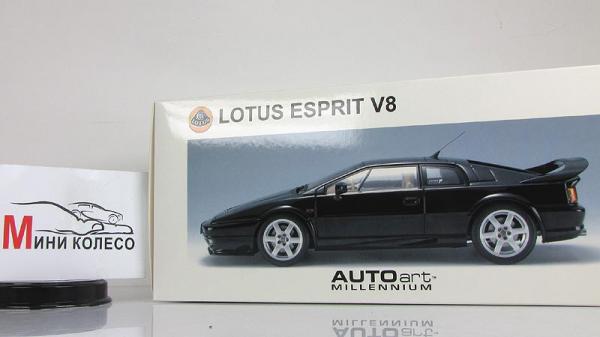 LOTUS ESPRIT V8 (Autoart) [1975г., Черный, 1:18]