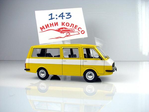РАФ-2203 (DeAgostini (Автолегенды СССР)) [1976г., Желтый с белой полосой, 1:43]