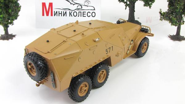 Бронетранспортер БТР-152, песочный (ALF) [Песочный, 1:43]