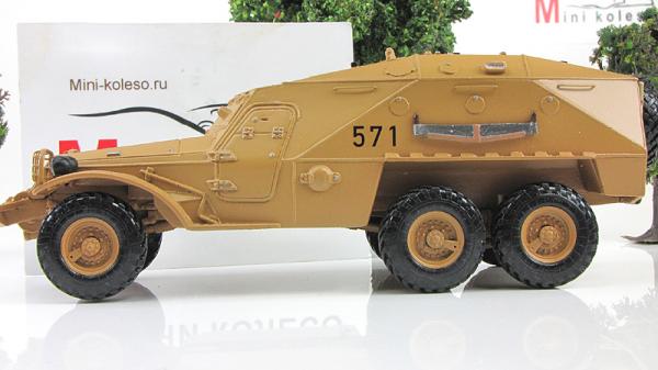 Бронетранспортер БТР-152, песочный (ALF) [Песочный, 1:43]