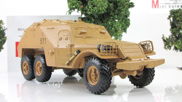 Бронетранспортер БТР-152, песочный (ALF) [Песочный, 1:43]