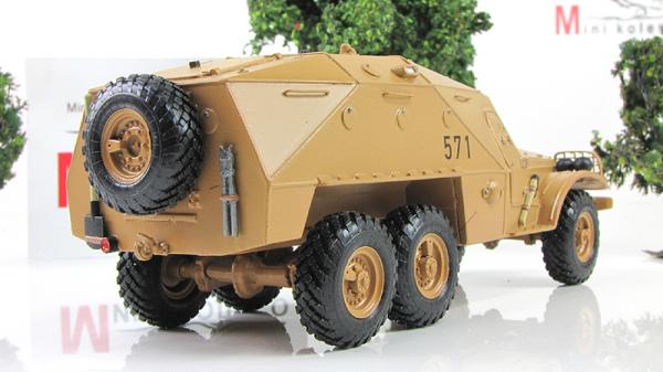 Бронетранспортер БТР-152, песочный (ALF) [Песочный, 1:43]