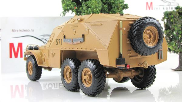 Бронетранспортер БТР-152, песочный (ALF) [Песочный, 1:43]