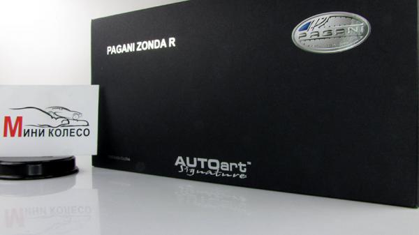 PAGANI ZONDA R (Autoart) [2007г., белый/черный, 1:18]