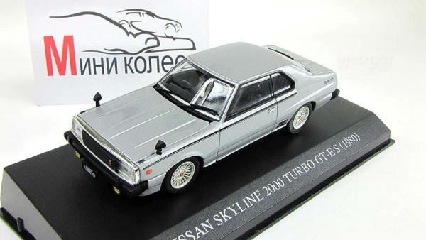NISSAN SKYLINE 2000 Turbo GT-ES (Aoshima) [1972г., Серебристый, 1:43]