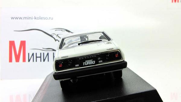 NISSAN SKYLINE 2000 Turbo GT-ES (Aoshima) [1972г., Белый, 1:43]