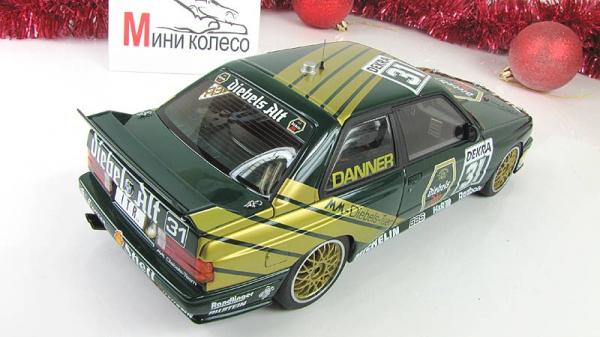 BMW M3 DTM (Autoart) [1991г., Зеленый, 1:18]