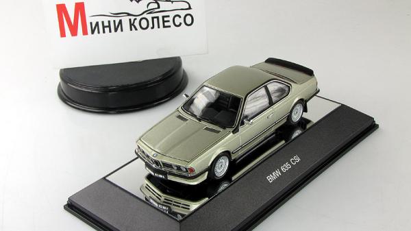 BMW 635CSi (Autoart) [1978г., бежевый, 1:43]