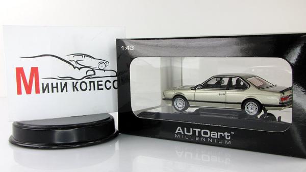 BMW 635CSi (Autoart) [1978г., бежевый, 1:43]