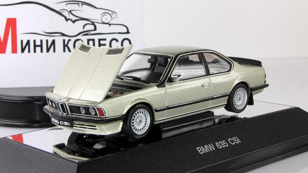 BMW 635CSi (Autoart) [1978г., бежевый, 1:43]