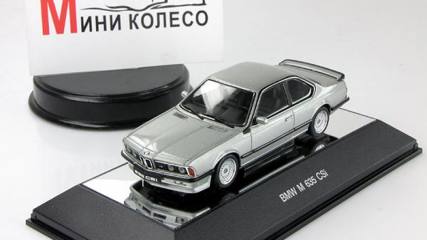 BMW M635CSi (Autoart) [1983г., Серебристый, 1:43]