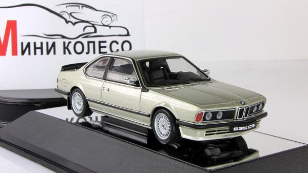 BMW 635CSi (Autoart) [1978г., бежевый, 1:43]