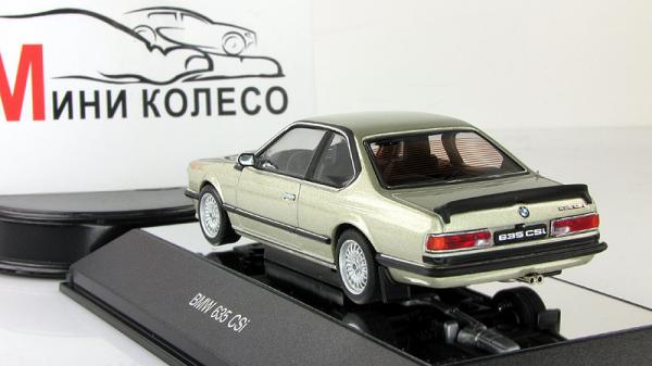 BMW 635CSi (Autoart) [1978г., бежевый, 1:43]