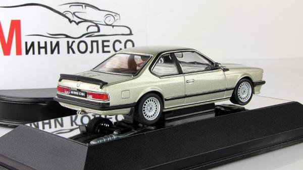 BMW 635CSi (Autoart) [1978г., бежевый, 1:43]