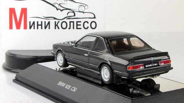BMW 635CSi (Autoart) [1978г., Черный, 1:43]