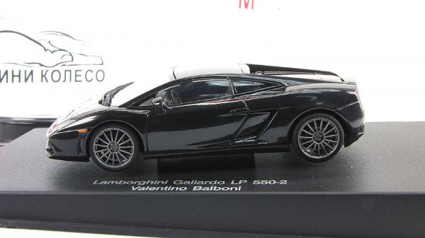 LAMBORGHINI GALLARDO LP550-2 BALBONI (Autoart) [2009г., Черный, 1:43]