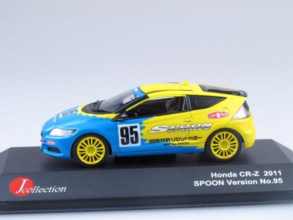Honda CR-Z - SPOON Version №95 (J-collection) [2011г., Голубой и желтый, 1:43]