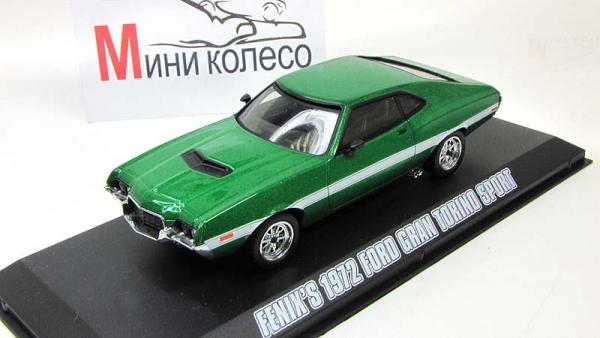 Ford Gran Torino из кинофильма "Форсаж 4" (Greenlight) [1972г., Зеленый металлик, 1:43]