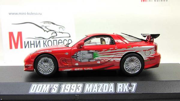 Mazda RX-7 из кинофильма "Форсаж" (Greenlight) [1993г., Красный, 1:43]