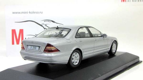 Mercedes Benz S500 (Altaya) [1998г., Серебристый, 1:43]