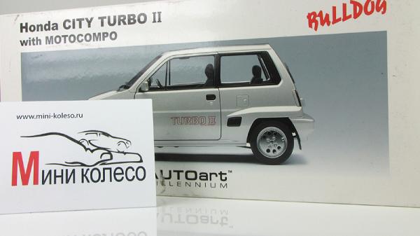 HONDA CITY TURBO II (Autoart) [1983г., Серебристый, 1:18]