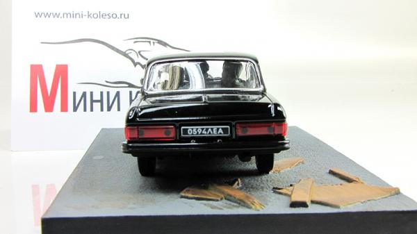 ГАЗ-31029 "Волга" Джэймс Бонд 007 "Goldeneye" (Atlas/IXO) [1995г., Черный, 1:43]