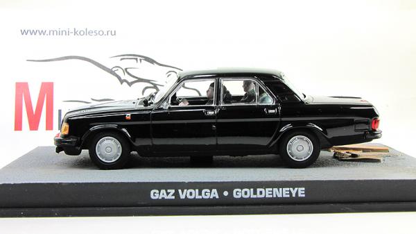 ГАЗ-31029 "Волга" Джэймс Бонд 007 "Goldeneye" (Atlas/IXO) [1995г., Черный, 1:43]