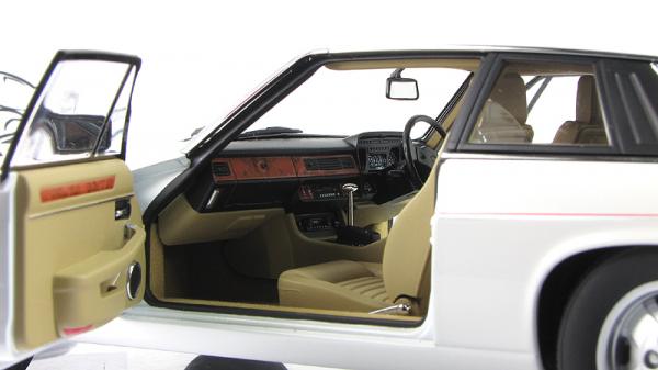 JAGUAR XJ-S COUPE V12 (Autoart) [1986г., Белый, 1:18]