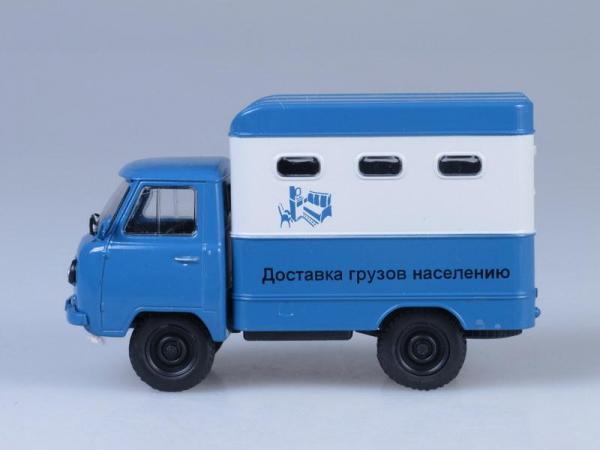 УАЗ-451Д мебельный фургон (DeAgostini (Автомобиль на службе)) [1961г., Синий с белым, 1:43]