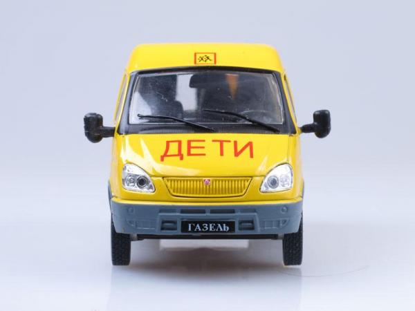ГАЗ-322121 Газель, школьный автобус (DeAgostini (Автомобиль на службе)) [1996г., Желтый, 1:43]