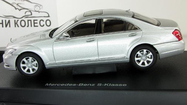 Mercedes-Benz S-klassе (Autoart) [2009г., Серебристый, 1:43]