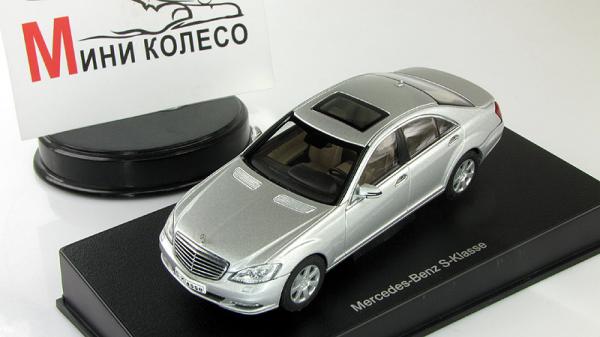 Mercedes-Benz S-klassе (Autoart) [2009г., Серебристый, 1:43]