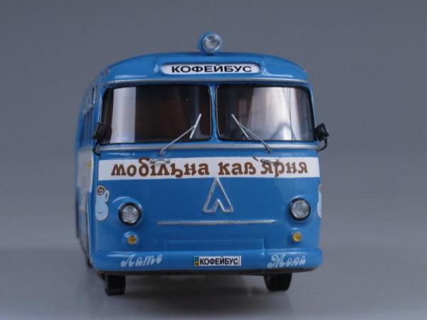 ЛАЗ-695М "Кофейбус" (Vector-Models) [1958г., Голубой с белым, 1:43]