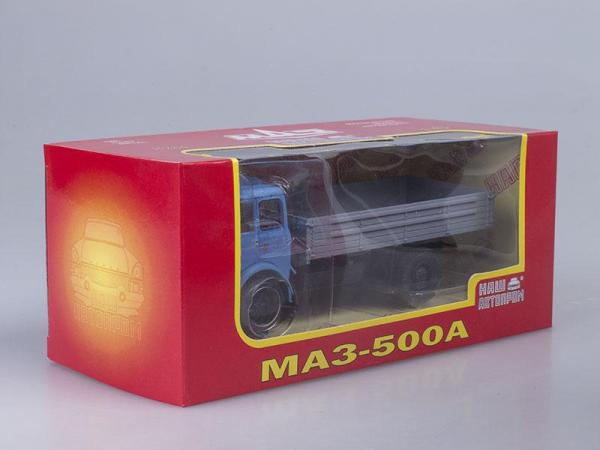 МАЗ-500А бортовой (Наш Автопром) [1970г., Голубой и серый, 1:43]