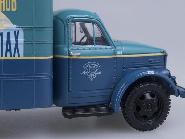 ГАЗ-51 Фургон Рестораны при вокзалах (DiP Models) [1946г., Синий и лазурный, 1:43]