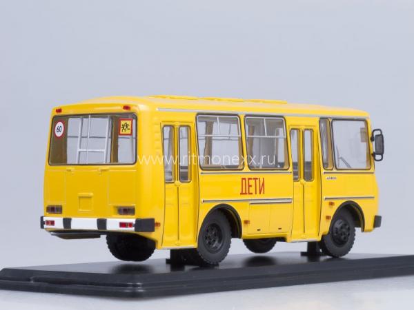 ПАЗ-32051 Дети (Start Scale Models (SSM)) [1989г., желтый, 1:43]