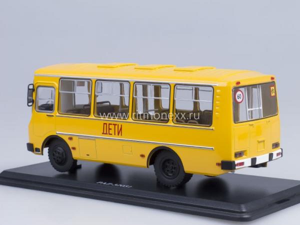 ПАЗ-32051 Дети (Start Scale Models (SSM)) [1989г., желтый, 1:43]
