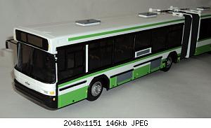 МАЗ-105 (Киммерия) [1997г., белый/зеленый/черный, 1:43]