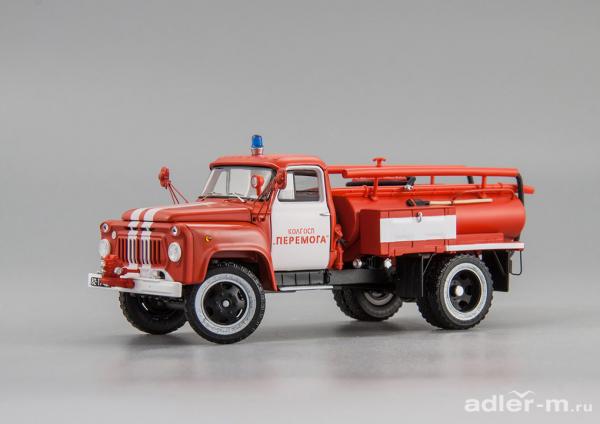 ГАЗ-52(АЦУ-10)(Колхоз «Перемога») (DiP Models) [1978г., красный/белый, 1:43]