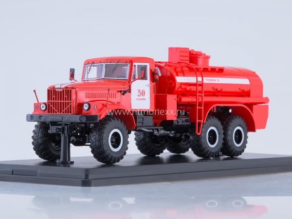КРАЗ-255Б (АЦ-8,5 ) Пожарная цистерна (Start Scale Models (SSM)) [1971г., красный, белая полоса, 1:43]