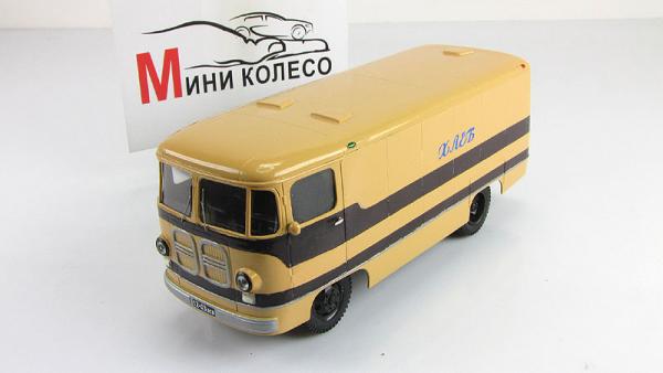АРТ-ТА9А хлебный фургон (Vector-Models) [1962г., бежевый/коричневый, 1:43]
